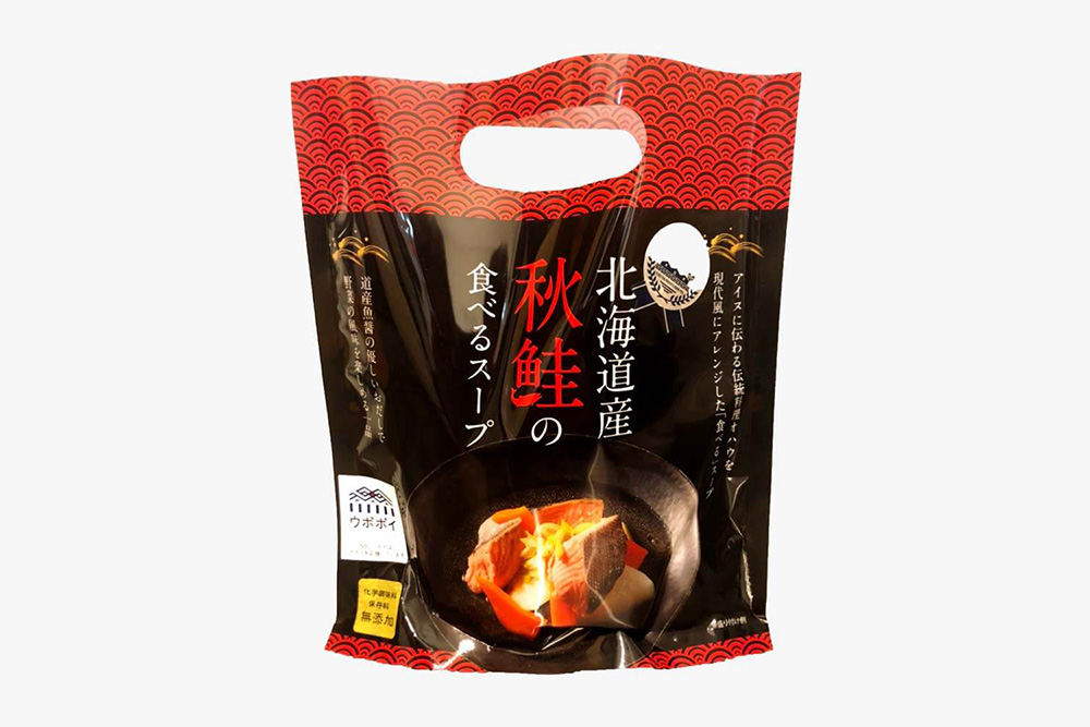 秋鮭の食べるスープ